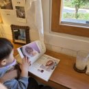 아이디웰 | 칠곡 웰 산후조리원 일기 2