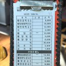 강릉해변메밀막국수 송도점 이미지