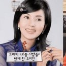 유지인 카카오 검색결과