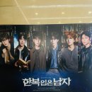 엘림세탁 | 1월 일기 1