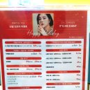 청주잇츠미의원 이미지