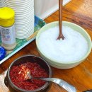 포항할매집 이미지