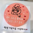 대명소곱창