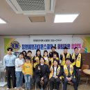 법인혜림