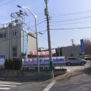 강서현대서비스 이미지