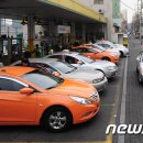 국제LPG충전소 이미지