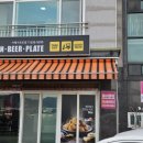 가조도신교펜션 이미지