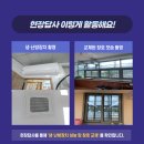 순천-27호 이미지