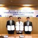 위뉴 이미지