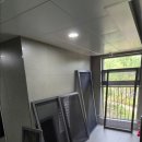 자이 명품 크리닝 | 광명자이더샵포레나 X 베럴클린: 완벽한 입주의 시작