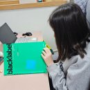 중학학력 | 블랙라벨 중학 수학 2-1 풀어본 결과는? 상위권 내신대비 수학 문제집