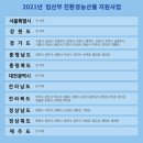 구로-구로-구로-2857 이미지