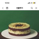 카페인중독 - 강동구 양재대로 1532 | 카페인중독