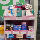 포레온이화약국 이미지