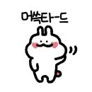 오션하이스윔 네이버블로그