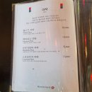옛터찻방
