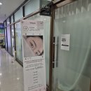 살롱오도르