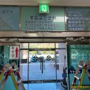 (주)평화기계 이미지