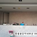 서울바르다치과의원 이미지