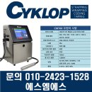 에스엠에스 이미지