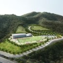 초평생활체육공원 이미지