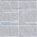 공릉 청소년문화정보센터 이미지
