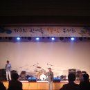 제3회 한여름 별밤콘서트 - 장수군생활문화예술동호회 I 이미지