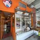 베스킨라빈스성남2호 이미지