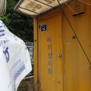 우지낚시터 이미지