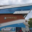 거두2리 이미지