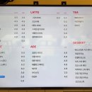 타래퀸 대학로점