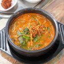 황금산장 입구 이미지