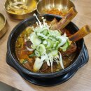 동남집 - 마포구 마포대로14길 12 | 동남집