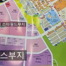 정토미 공인중개사사무소 | 송절동 부동산 전문가상담 1:1 맞춤 진행중입니다