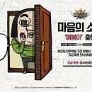 마스터즈 이미지