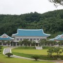 합천고을