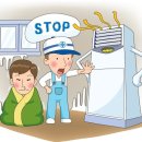 논현새로운내과의원 이미지