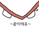 반도물산 이미지