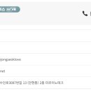 나은이엔지