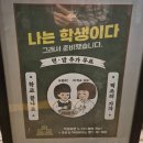 서울정목초등학교 | [목동]리얼파스타 목동점, 가성비 좋은 목동파스타 맛집 후기!