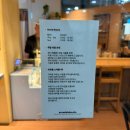 어로드사이드 | [마곡 카페] 귀여운 히로가 있는 마곡나루 카페 추천 <어로드사이드> 내돈내산 후기