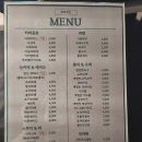 휴만화카페 | [송파역/만화카페] 코믹코드 후기 | 시간 순삭했던 힐링 공간📚