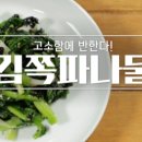 알토란 티스토리
