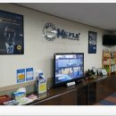 (주)현대1급 이조자동차공업사 이미지