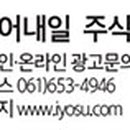 한사랑요양보호사교육원 이미지