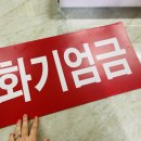 산업주유소 이미지