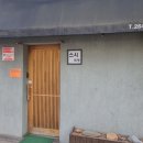 스시희랑