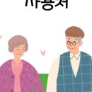 핫코크피트니스