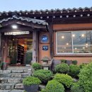 정통국수집 이미지