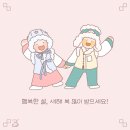 과천율목초등학교 이미지